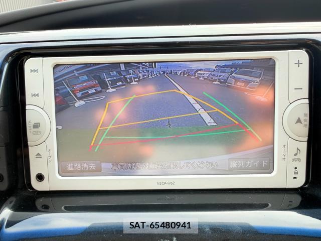 Toyota ESTIMA 2013-03 8856550-7