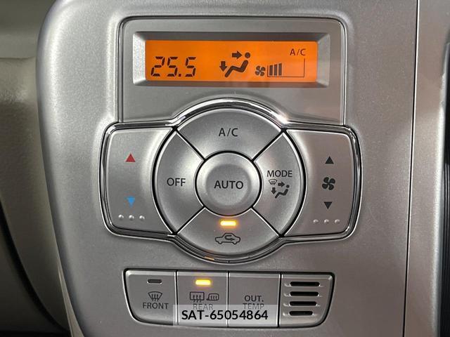 Suzuki EVERY WAGON 2019-06 8856789-8