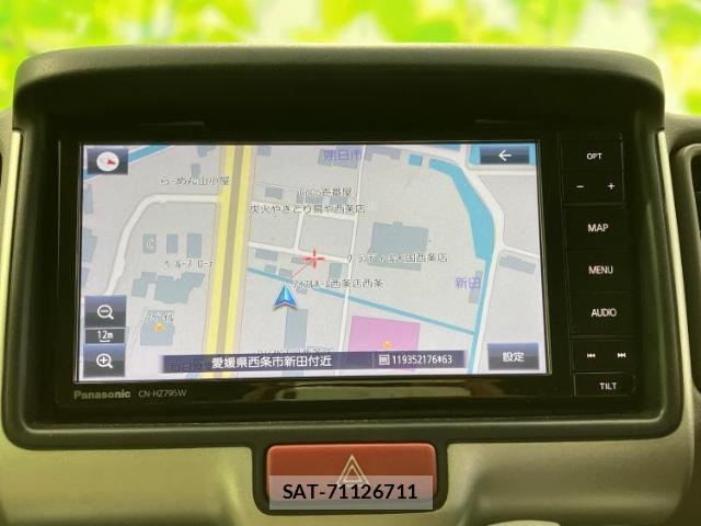 Suzuki EVERY WAGON 2024-07 8856874-8