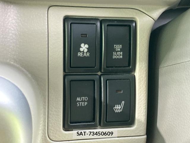 Suzuki EVERY WAGON 2023-01 8856938-15