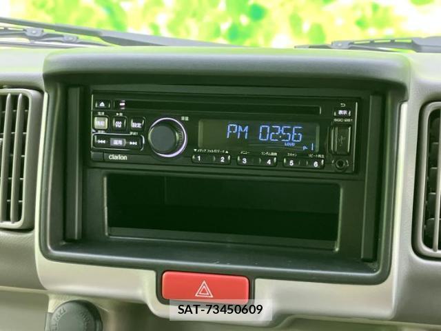 Suzuki EVERY WAGON 2023-01 8856938-8
