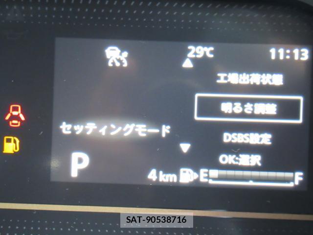 Suzuki EVERY WAGON 2027 8857126-9