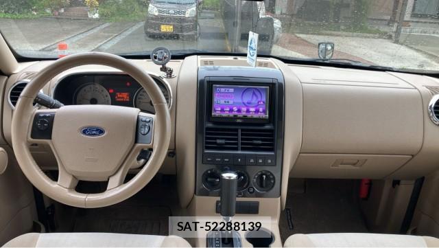 Ford EXPLORER 2008-07 8855330-2