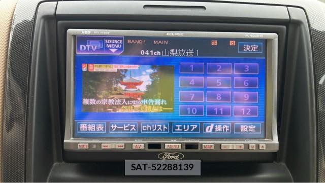 Ford EXPLORER 2008-07 8855330-4