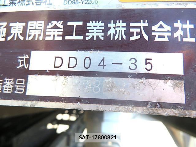 MITSUBISHI FUSO Fighter 2013-03 8854594-14