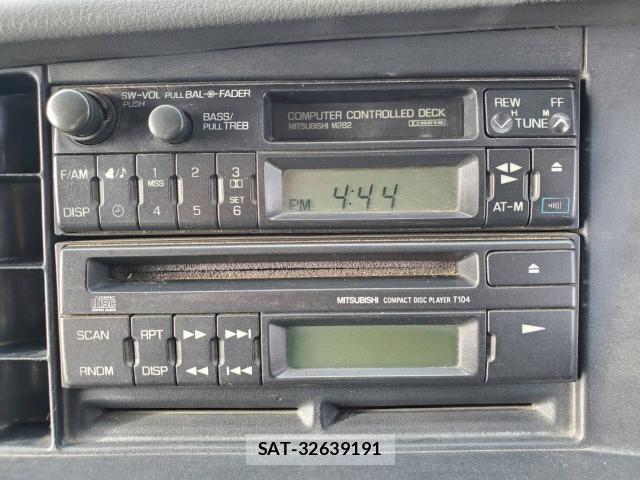 MITSUBISHI FUSO Fighter 1996-03 8854607-12