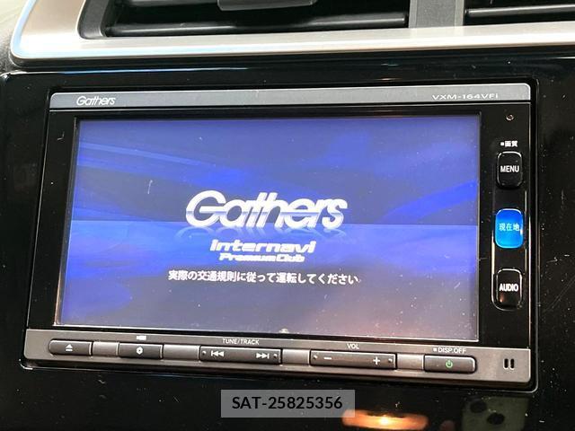 Honda FIT HYBRID 2016-01 8854573-2
