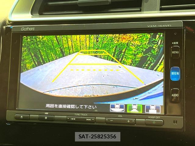 Honda FIT HYBRID 2016-01 8854573-3