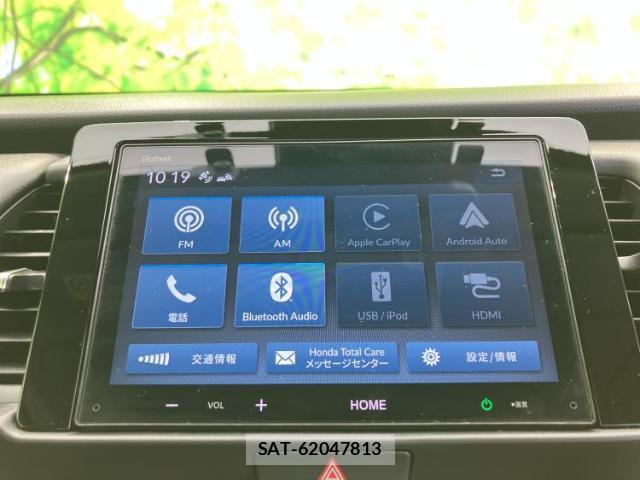 Honda FIT HYBRID 2023-09 8857045-8