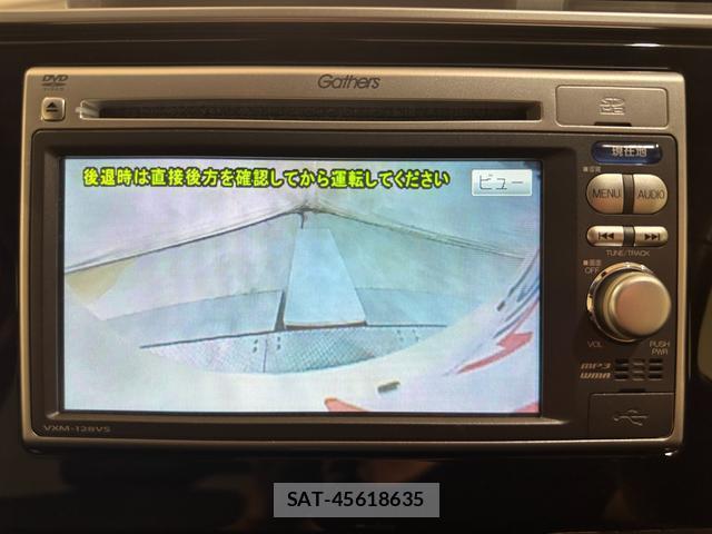 Honda FIT HYBRID 2013-10 8857132-2