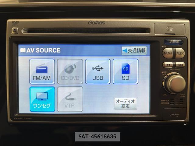 Honda FIT HYBRID 2013-10 8857132-6