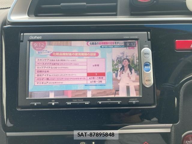 Honda FIT 2014-09 8853918-18