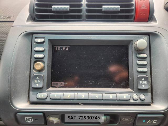 Honda FIT 2001-07 8854431-4