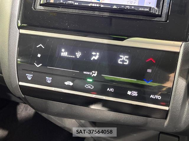 Honda FIT 2015-11 8854438-6