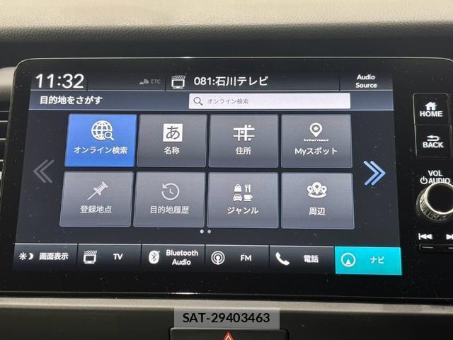 Honda FIT 2025-08 8855930-3