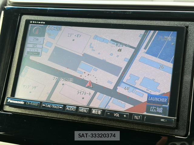 Honda FIT 2014-08 8856485-15