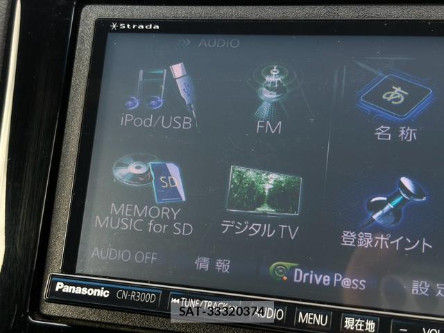 Honda FIT 2014-08 8856485-19