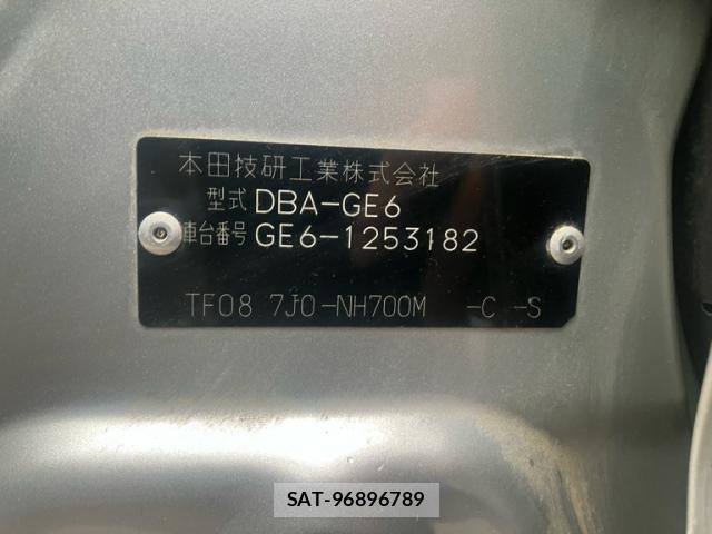 Honda FIT 2009-10 8856663-9