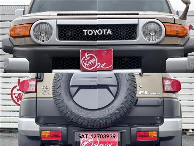 Toyota FJ CRUISER 2013-06 8855732-9