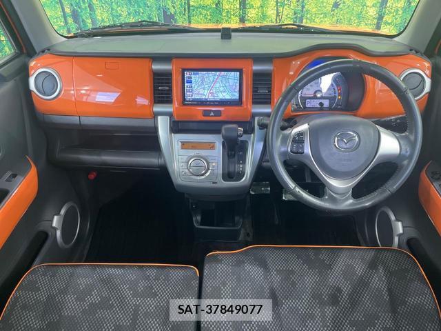Mazda FLAIR CROSSOVER 2016-05 8856699-1