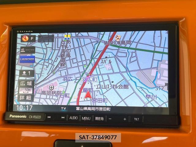 Mazda FLAIR CROSSOVER 2016-05 8856699-2