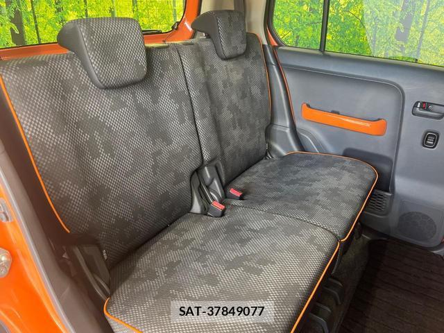 Mazda FLAIR CROSSOVER 2016-05 8856699-8