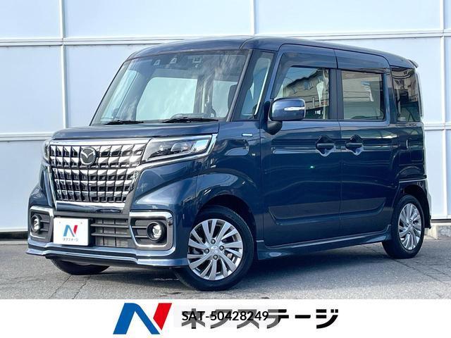 Mazda FLAIR WAGON 2023-10 8854984-0
