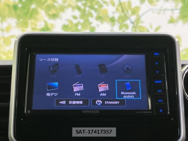 Mazda FLAIR WAGON 2018-09 8856994-10