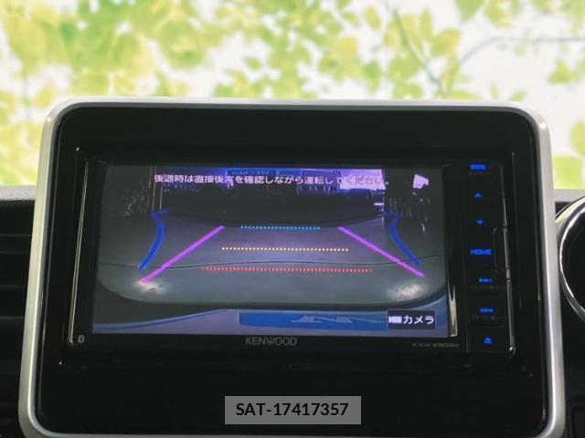 Mazda FLAIR WAGON 2018-09 8856994-11