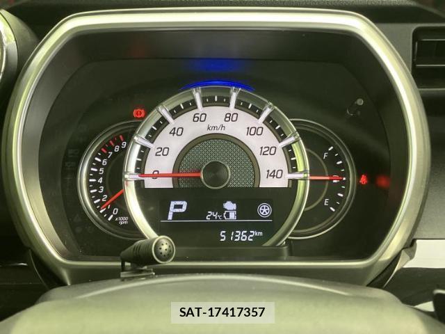 Mazda FLAIR WAGON 2018-09 8856994-13