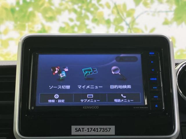 Mazda FLAIR WAGON 2018-09 8856994-8
