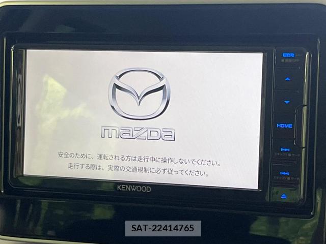 Mazda FLAIR WAGON 2023-04 8854232-4