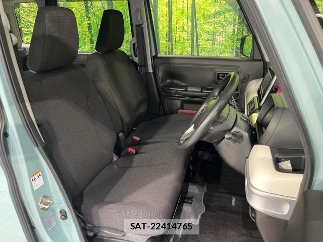 Mazda FLAIR WAGON 2023-04 8854232-7