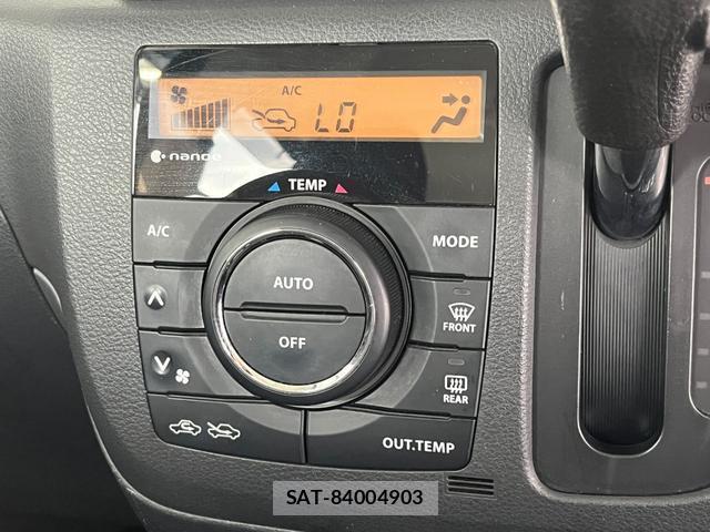 Mazda FLAIR WAGON 2016-01 8854782-13