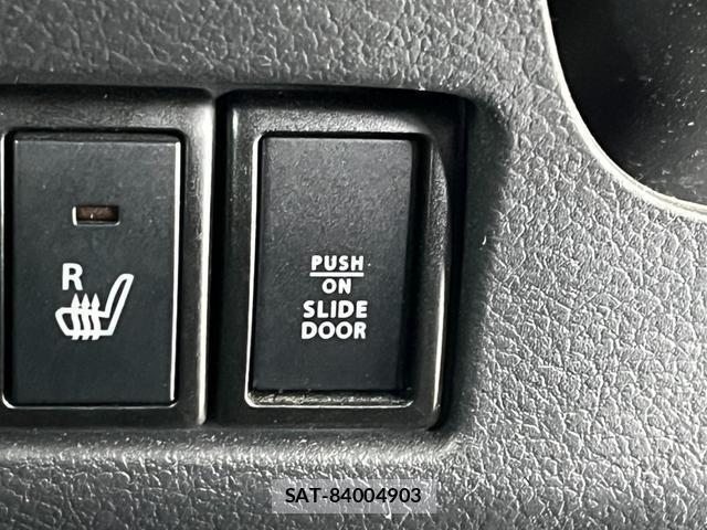 Mazda FLAIR WAGON 2016-01 8854782-18