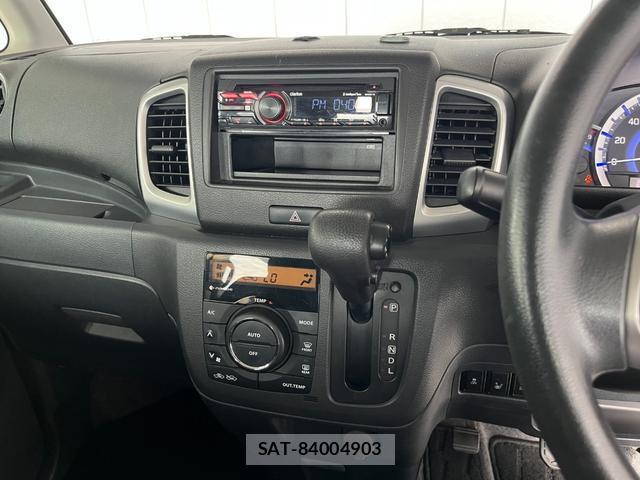Mazda FLAIR WAGON 2016-01 8854782-7