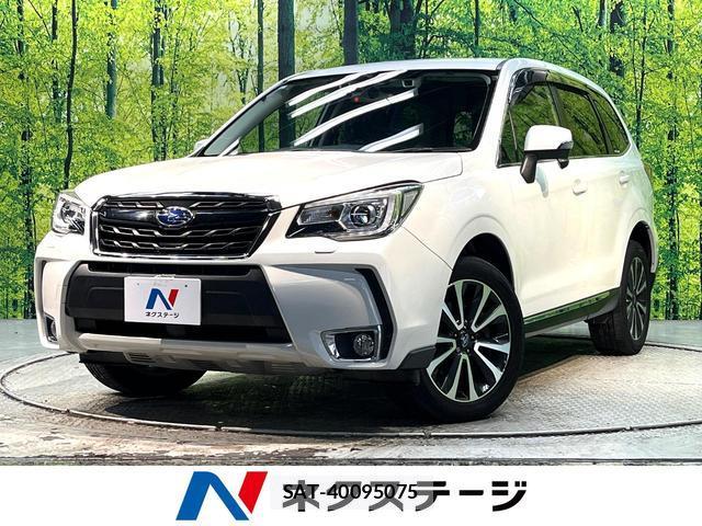 Subaru FORESTER 2015-11 8854577-0