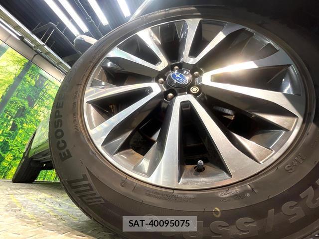 Subaru FORESTER 2015-11 8854577-12