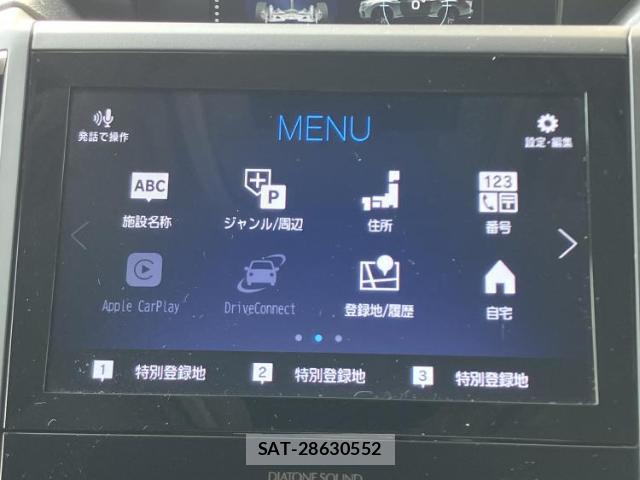 Subaru FORESTER 2018-11 8854678-8