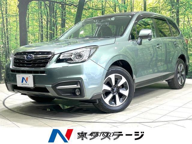 Subaru FORESTER 2016-02 8854823-0