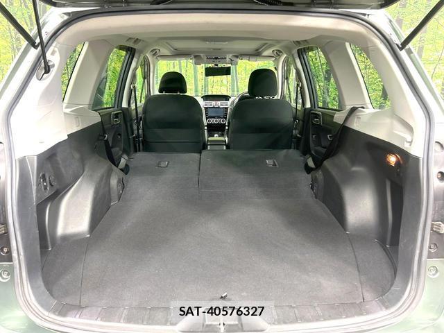 Subaru FORESTER 2016-02 8854823-10