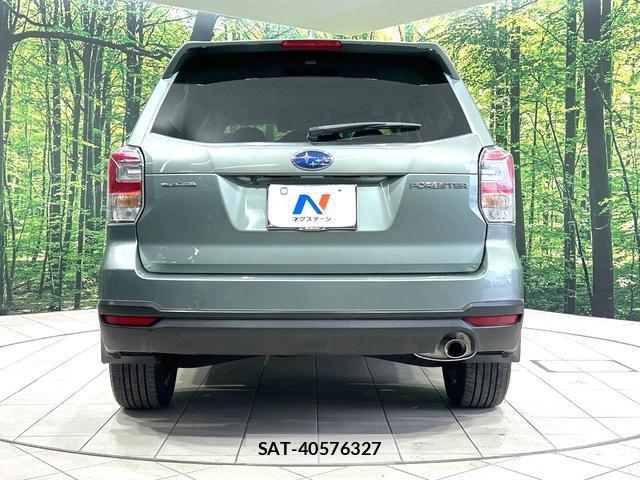 Subaru FORESTER 2016-02 8854823-14