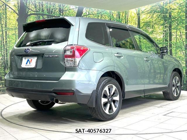Subaru FORESTER 2016-02 8854823-16
