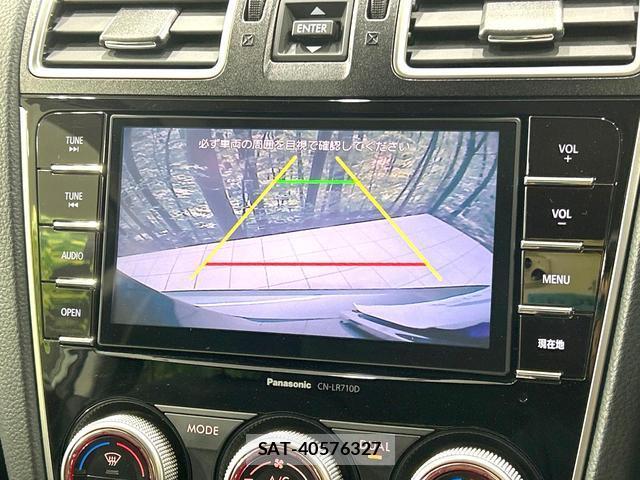 Subaru FORESTER 2016-02 8854823-3