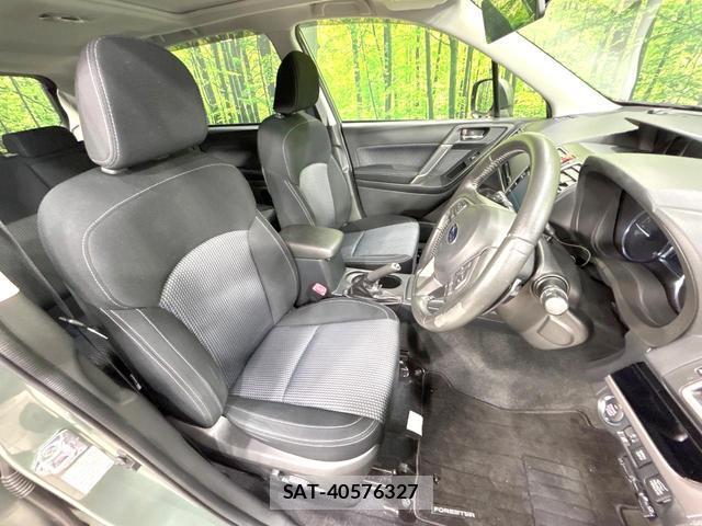 Subaru FORESTER 2016-02 8854823-8