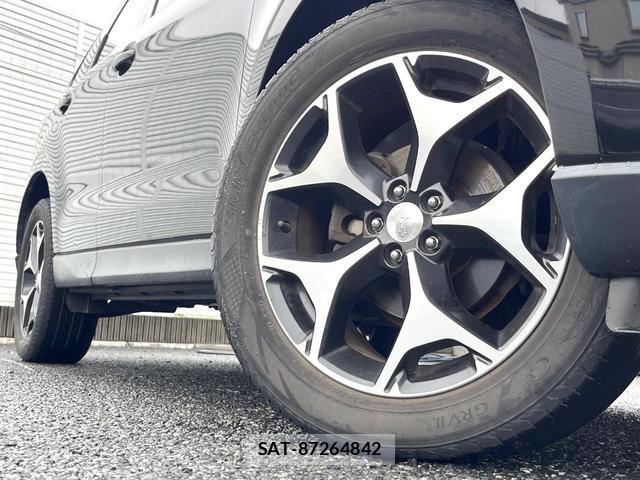 Subaru FORESTER 2013-07 8855036-12