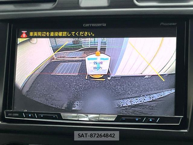 Subaru FORESTER 2013-07 8855036-5