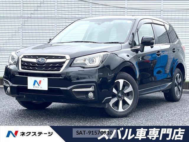 Subaru FORESTER 2016-09 8855037-0