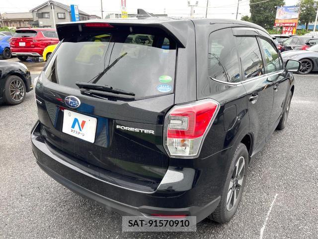Subaru FORESTER 2016-09 8855037-16