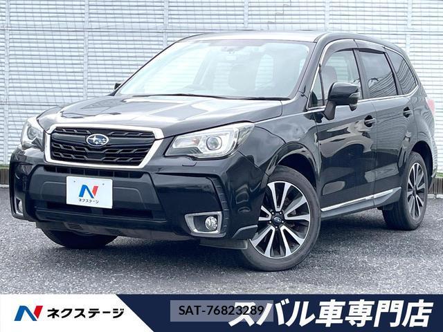 Subaru FORESTER 2016-01 8855046-0